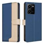 For vivo Y35 4G / Y22s Color Matching RFID Anti-theft Leather Phone Case(Blue)