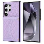 For Samsung Galaxy S24 Ultra 5G Splicing Rhombic Texture Card Bag Phone Case with Long Lanyard(Purple)