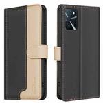 For OPPO A16 / A16s / A54s / A55 / A54 Color Matching RFID Anti-theft Leather Phone Case(Black)
