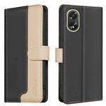 For OPPO A38 4G / A18 4G Color Matching RFID Anti-theft Leather Phone Case(Black)