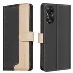 For OPPO A78 5G Color Matching RFID Anti-theft Leather Phone Case(Black)