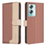 For OPPO A79 5G Color Matching RFID Anti-theft Leather Phone Case(Brown)