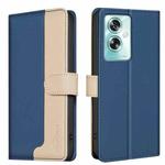 For OPPO A79 5G Color Matching RFID Anti-theft Leather Phone Case(Blue)