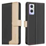 For OPPO A96 5G / Reno7 Z Color Matching RFID Anti-theft Leather Phone Case(Black)