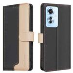 For OPPO Reno11 F 5G Color Matching RFID Anti-theft Leather Phone Case(Black)