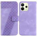 For Redmi Note 14 4G 163.25mm Seven-shaped Embossed Leather Phone Case(Purple)