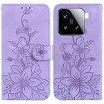 For Xiaomi 15 Lily Embossed Leather Phone Case(Purple)