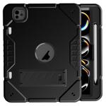 For iPad Pro 11 2024 Armor Holder Silicone Hybrid PC Tablet Case(Black)