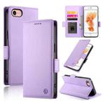 For iPhone SE 2022 / SE 2020 / 8 Side Buckle Magnetic Frosted Leather Phone Case(Purple)