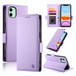 For iPhone 11 Side Buckle Magnetic Frosted Leather Phone Case(Purple)