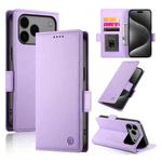 For iPhone 17 Pro Max Side Buckle Magnetic Frosted Leather Phone Case(Purple)