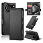 For iPhone 17 Pro Side Buckle Magnetic Frosted Leather Phone Case(Black)