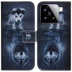 For Xiaomi 15 Coloured Drawing Flip Leather Phone Case(Wolf and Dog)