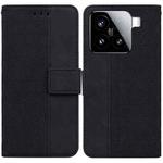 For Xiaomi 15 Geometric Embossed Leather Phone Case(Black)