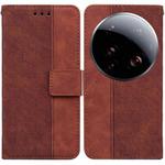 For Xiaomi 15 Ultra Geometric Embossed Leather Phone Case(Brown)