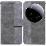 For Xiaomi 15 Ultra Geometric Embossed Leather Phone Case(Grey)