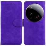 For Xiaomi 15 Ultra Skin Feel Pure Color Flip Leather Phone Case(Purple)