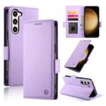For Samsung Galaxy S23+ 5G Side Buckle Magnetic Frosted Leather Phone Case(Purple)