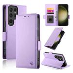 For Samsung Galaxy S23 Ultra 5G Side Buckle Magnetic Frosted Leather Phone Case(Purple)