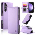 For Samsung Galaxy S25 FE 5G Side Buckle Magnetic Frosted Leather Phone Case(Purple)