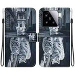 For Xiaomi 15 Crystal Texture Colored Drawing Leather Phone Case(Cat Tiger Reflection)