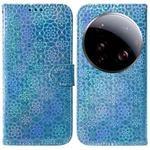 For Xiaomi 15 Ultra Colorful Magnetic Buckle Leather Phone Case(Blue)