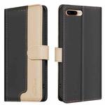 For iPhone 8 Plus / 7 Plus Color Matching RFID Anti-theft Leather Phone Case(Black)