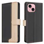 For iPhone 14 / 13 Color Matching RFID Anti-theft Leather Phone Case(Black)