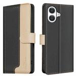 For iPhone 17 Color Matching RFID Anti-theft Leather Phone Case(Black)