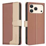 For iPhone 17 Pro Max Color Matching RFID Anti-theft Leather Phone Case(Brown)