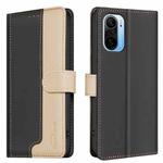 For Xiaomi Poco F3 / Mi 11i Color Matching RFID Anti-theft Leather Phone Case(Black)