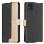 For Xiaomi Redmi 9C / 10A / Poco C31 Color Matching RFID Anti-theft Leather Phone Case(Black)