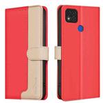 For Xiaomi Redmi 9C / 10A / Poco C31 Color Matching RFID Anti-theft Leather Phone Case(Red)