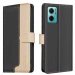 For Xiaomi Redmi 10 5G / Note 11E Color Matching RFID Anti-theft Leather Phone Case(Black)