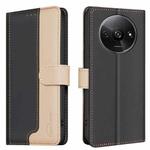 For Xiaomi Redmi A3 Color Matching RFID Anti-theft Leather Phone Case(Black)