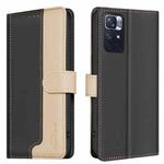 For Xiaomi Redmi Note 13 Pro+ Color Matching RFID Anti-theft Leather Phone Case(Black)