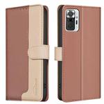 For Xiaomi Redmi Note 10 Pro / 10 Pro Max Color Matching RFID Anti-theft Leather Phone Case(Brown)