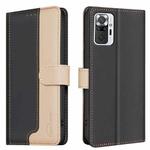 For Xiaomi Redmi Note 10 Pro / 10 Pro Max Color Matching RFID Anti-theft Leather Phone Case(Black)