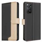 For Xiaomi Redmi Note 11 Pro / 11 Pro 5G Global Color Matching RFID Anti-theft Leather Phone Case(Black)