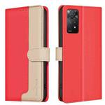 For Xiaomi Redmi Note 11 Pro / 11 Pro 5G Global Color Matching RFID Anti-theft Leather Phone Case(Red)