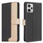 For Xiaomi Redmi Note 12 Pro+ Global Color Matching RFID Anti-theft Leather Phone Case(Black)