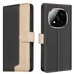 For Redmi Note 14 Pro 5G / Note 14 Pro+ 5G Color Matching RFID Anti-theft Leather Phone Case(Black)