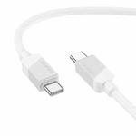 Borofone BX107 60W USB-C / Type-C to USB-C / Type-C Fast Charge Data Cable, Length:1m(White)