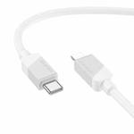 Borofone BX107 27W USB-C / Type-C to 8 Pin Fast Charge Data Cable, Length:1m(White)