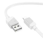 Borofone BX107 2.4A USB-A to 8 Pin Fast Charge Data Cable, Length:1m(White)