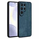 For Samsung Galaxy S25 Ultra 5G AZNS 3D Embossed Skin Feel Phone Case(Dark Green)
