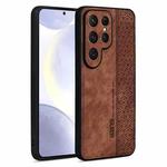 For Samsung Galaxy S25 Ultra 5G AZNS 3D Embossed Skin Feel Phone Case(Brown)