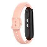 12mm Solid Color Silicone Watch Band(Pink)