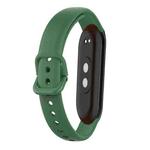 12mm Solid Color Silicone Watch Band(Dark Green)