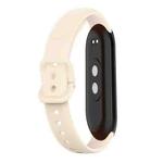 12mm Solid Color Silicone Watch Band(Starlight)